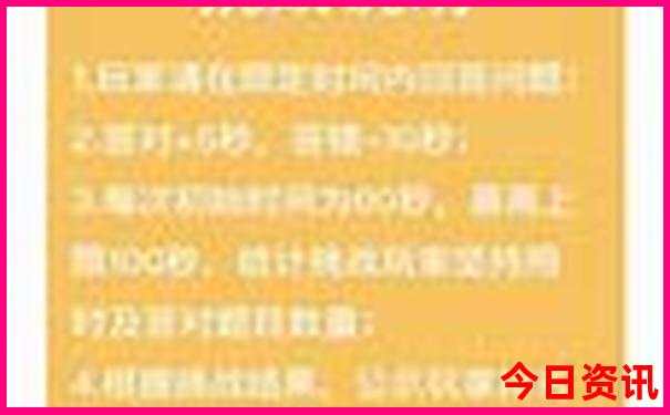 呈坎附近景点有哪些好玩的
